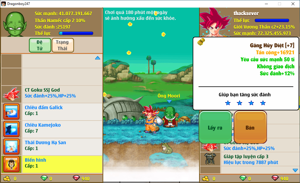 Ms 6632 – (kèm 940 ngọc) — (tk 12 số) Nameck NT vàng 216%, x1 găng hd all vv như hình (x2 goku god + x1 blue) ..